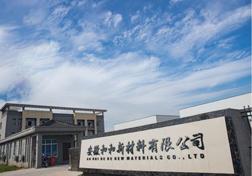 中國(guó)隱形車衣工廠八大上市公司品牌排名及高品質(zhì)特種鋼鐵材料銷售概況