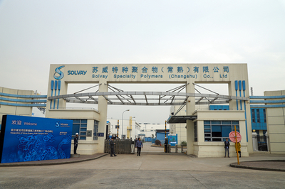 深度解析!索爾維聚合物材料如何幫助動(dòng)力電池實(shí)現(xiàn)高效降本?