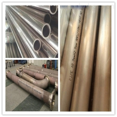 白銅Cu90Ni10冷凝管 牌號(hào)齊全的高品質(zhì)特種鋼鐵材料