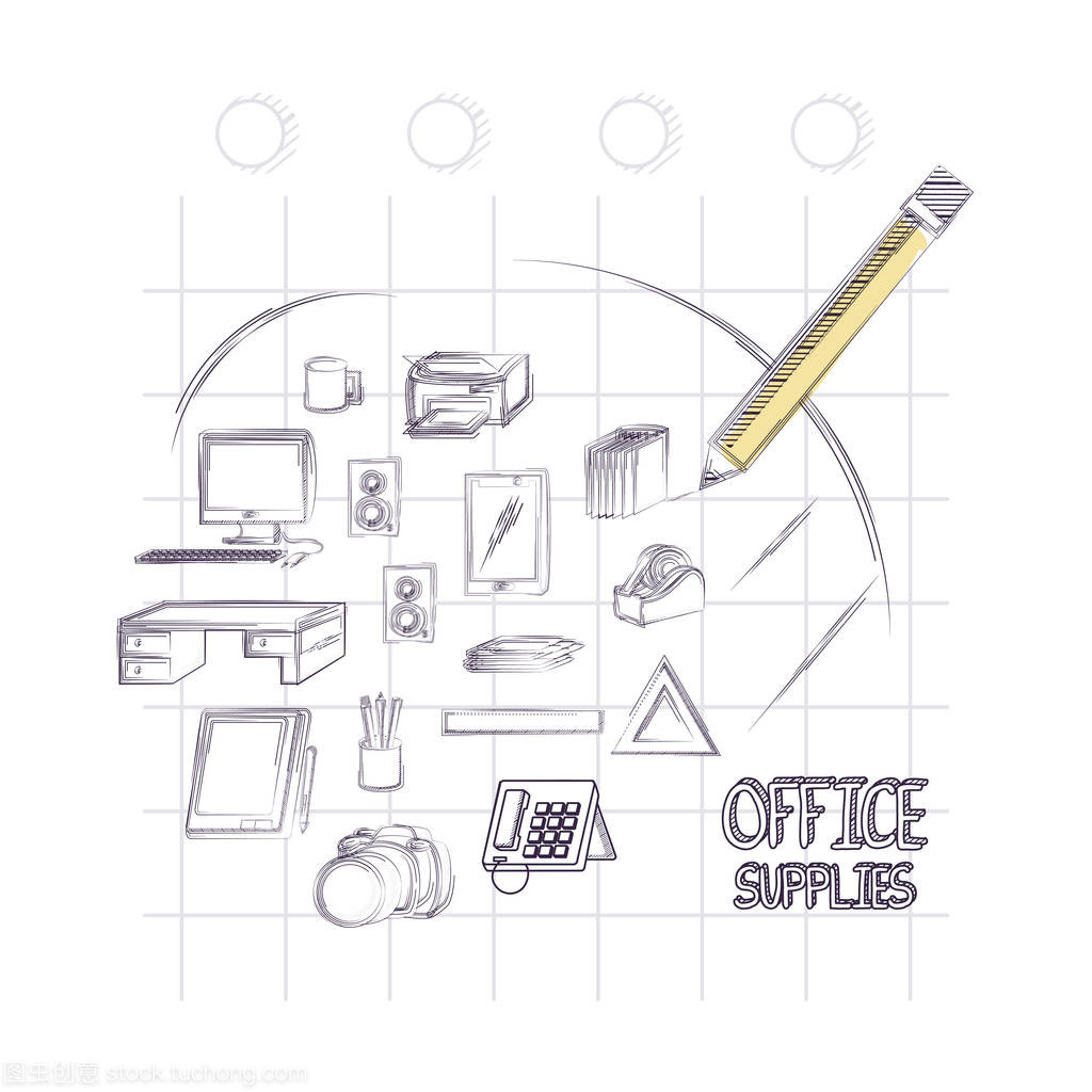 辦公用品設(shè)計(jì)的創(chuàng)新與發(fā)展趨勢(shì)