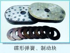 重慶四豐礦山建筑機器銷售部 專業礦山機械及配件供應商